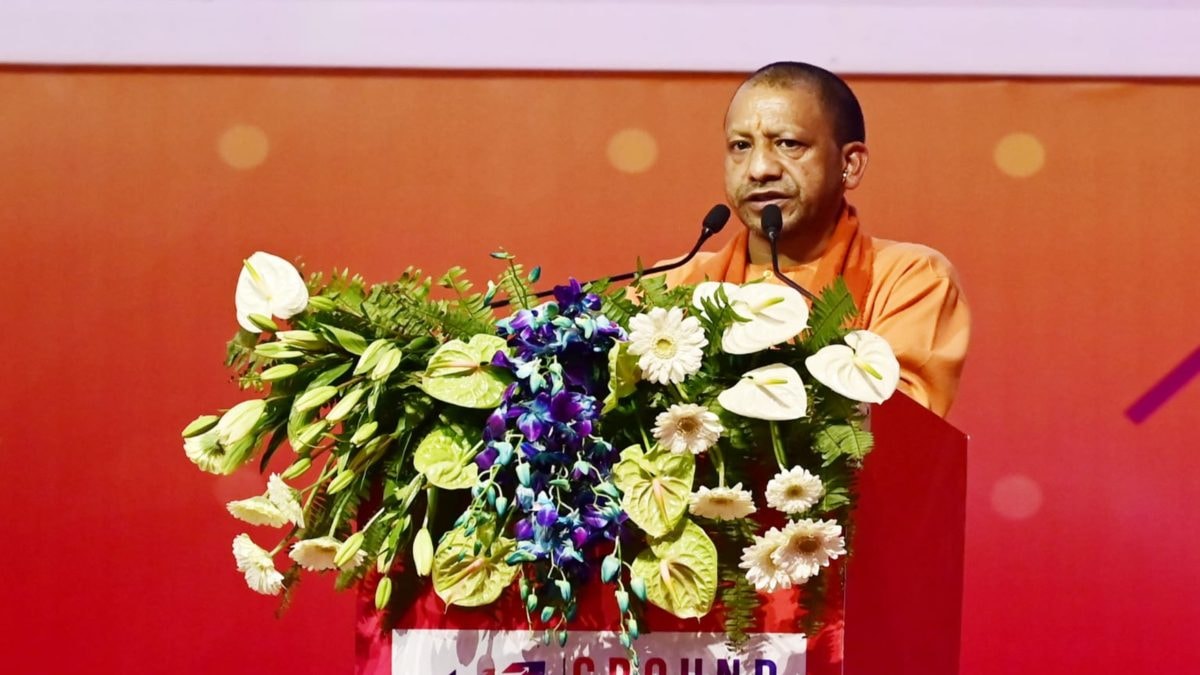 'From Uttam Pradesh to Udhyam Pradesh': CM Adityanath Underscores UP's Evolution at Groundbreaking Ceremony
